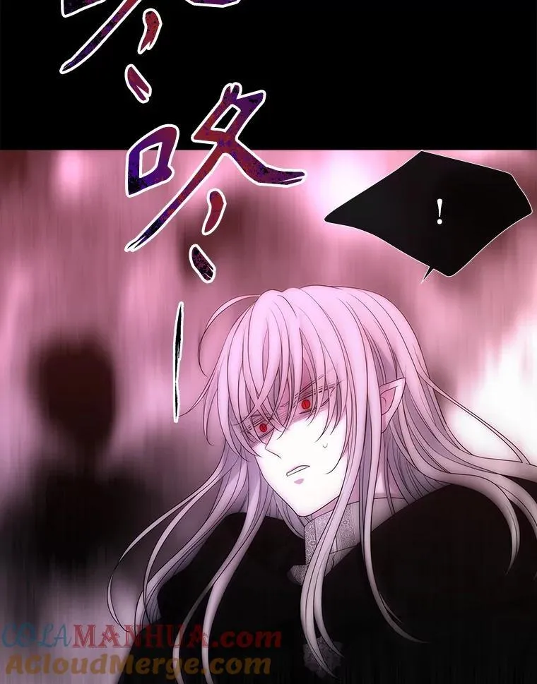 171.惊险逃生39