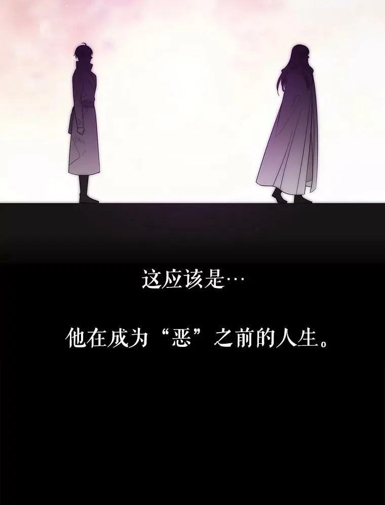 168.失败之作58