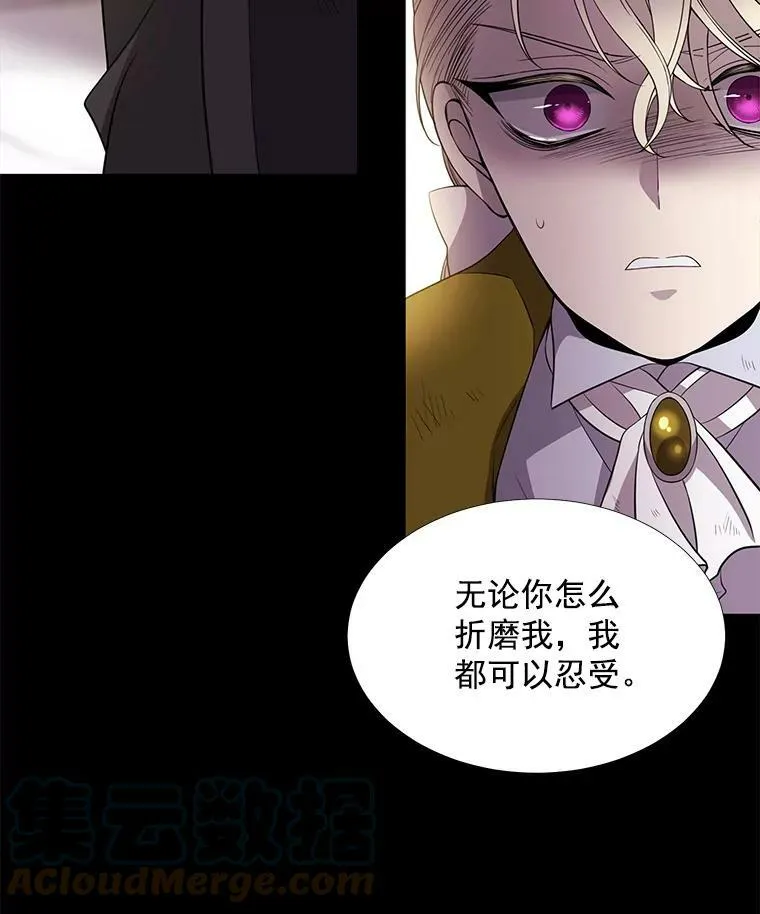 28.超强魔法师9