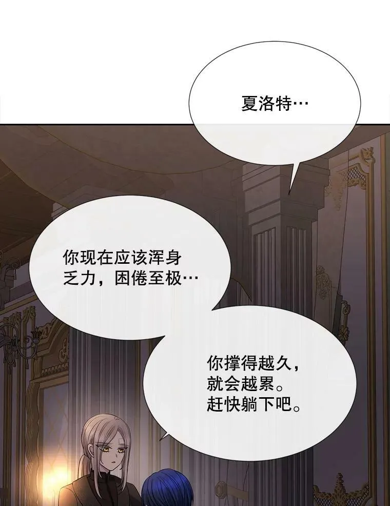 145.我喜欢你34