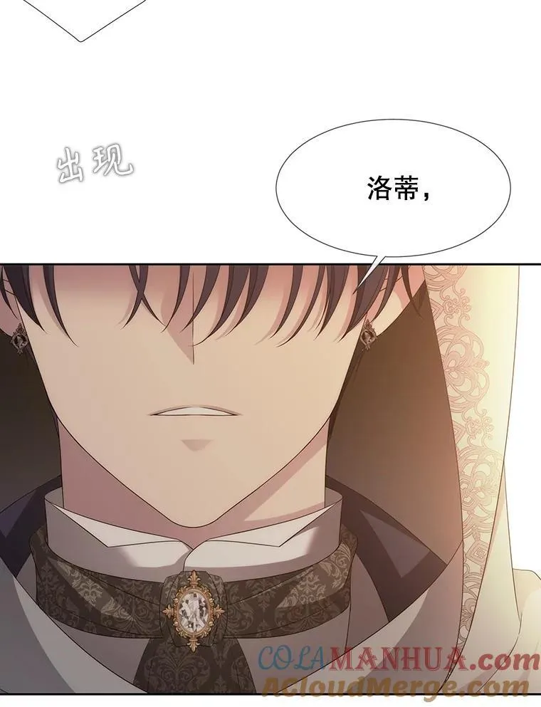 189.本源魔力24