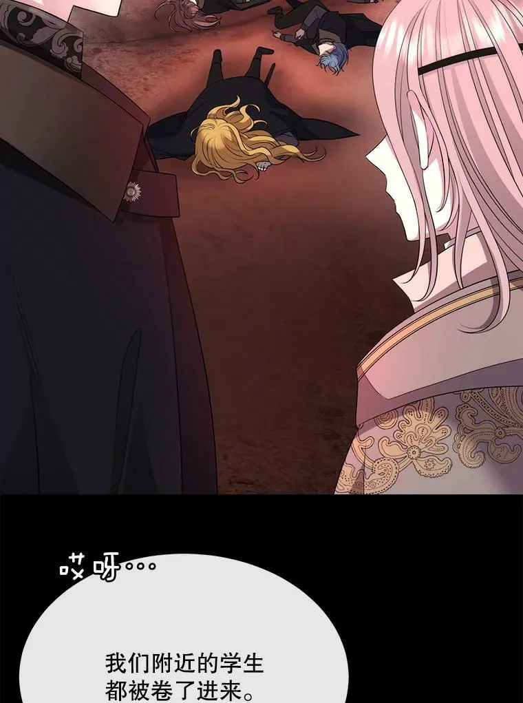 140.深入虎穴31