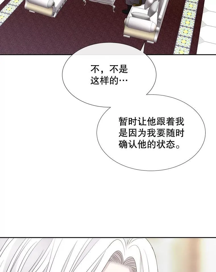185.商量6