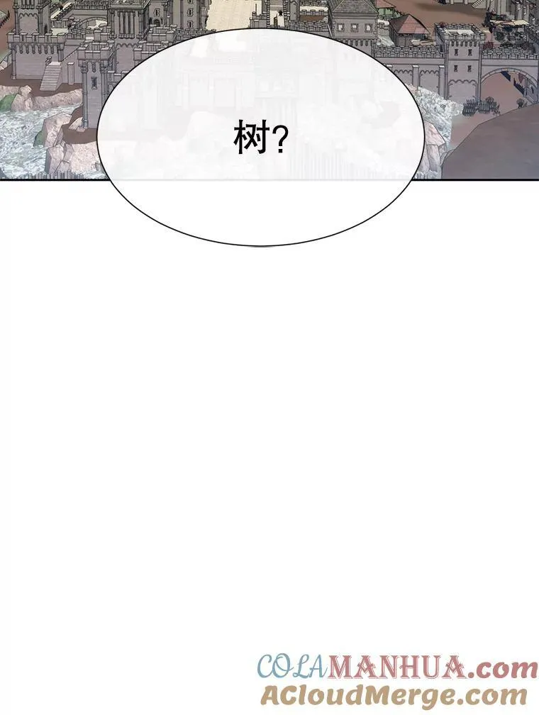 182.我会负责63