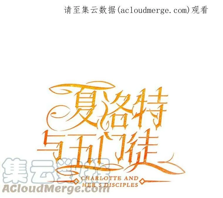 15.双方较量90