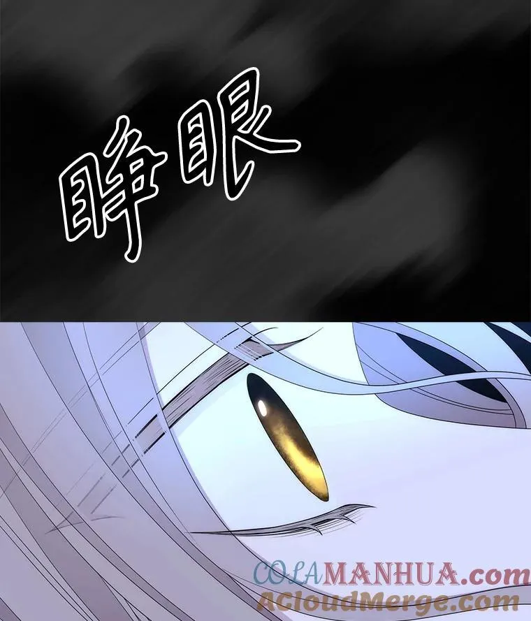 182.我会负责24
