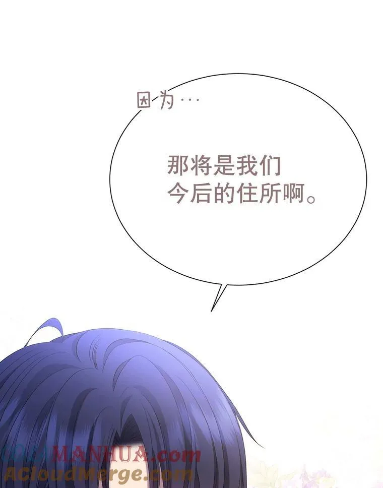 185.商量72