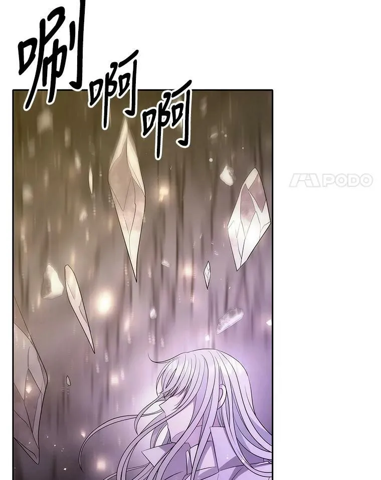 151.可怕的东西80
