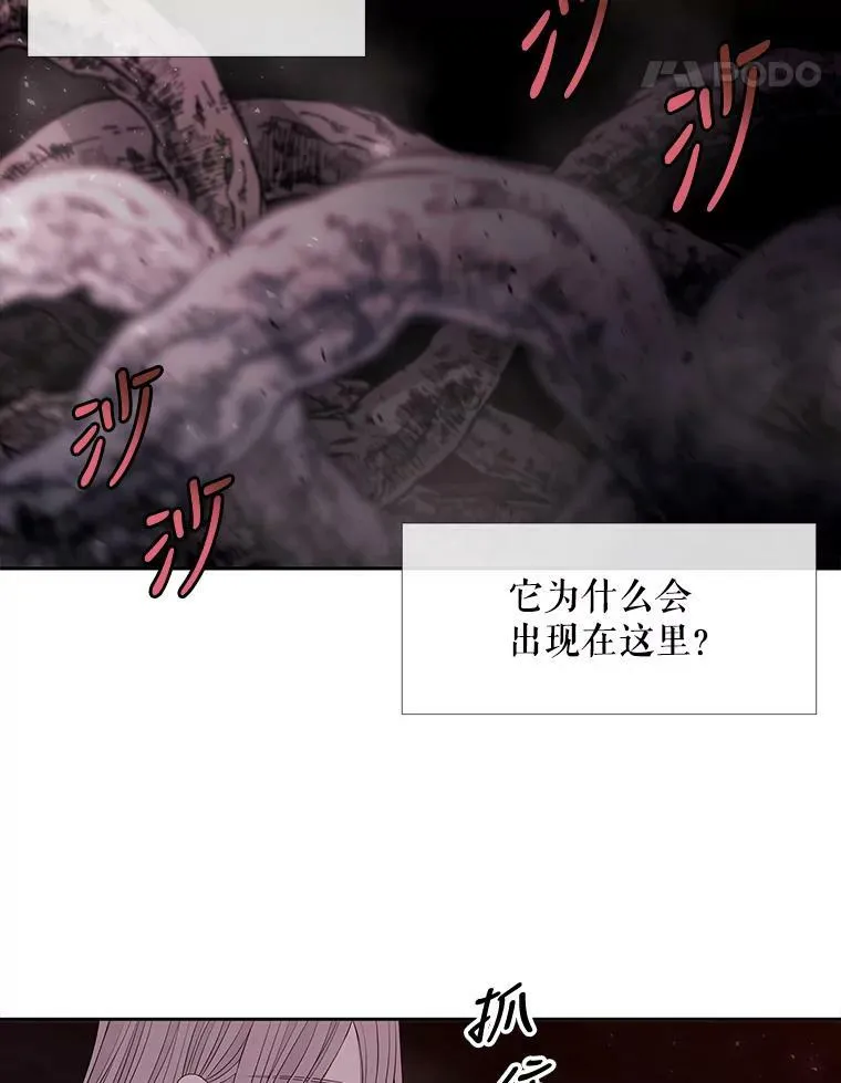 94.贵人64