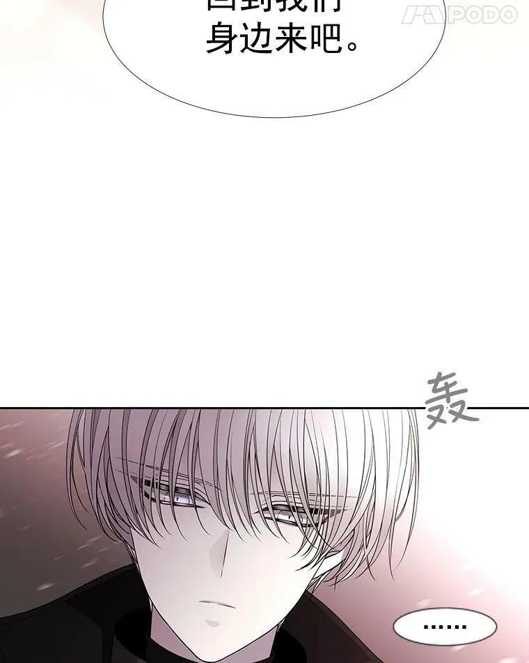 49.不明魔兽61