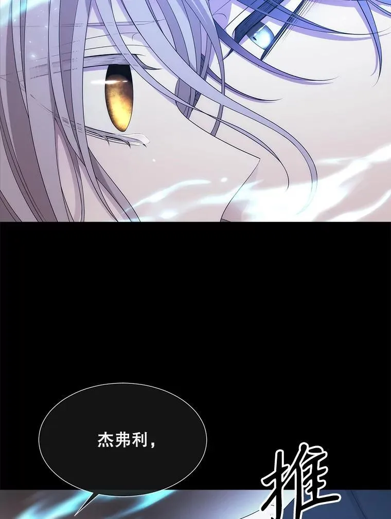 181.是因为爱5