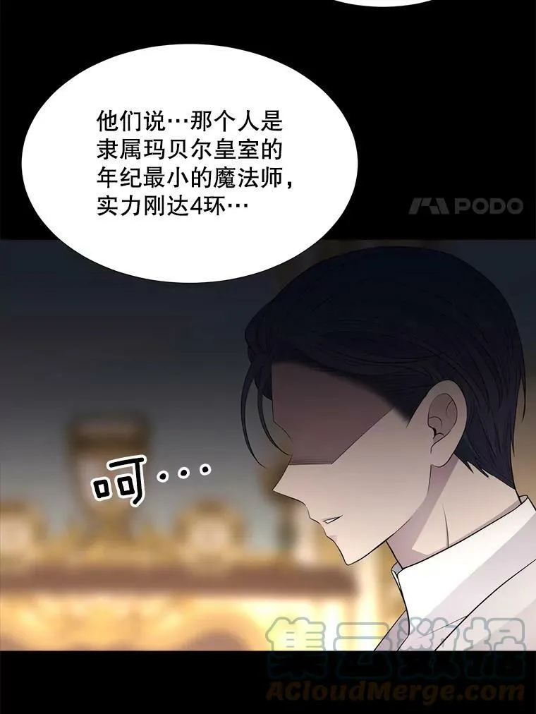 129.初见80