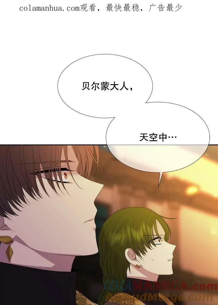 153.防御与攻击101