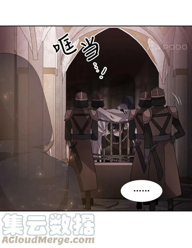 42.深入敌腹21