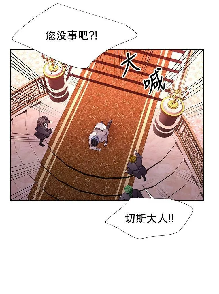 101.会爆炸的青蛙35