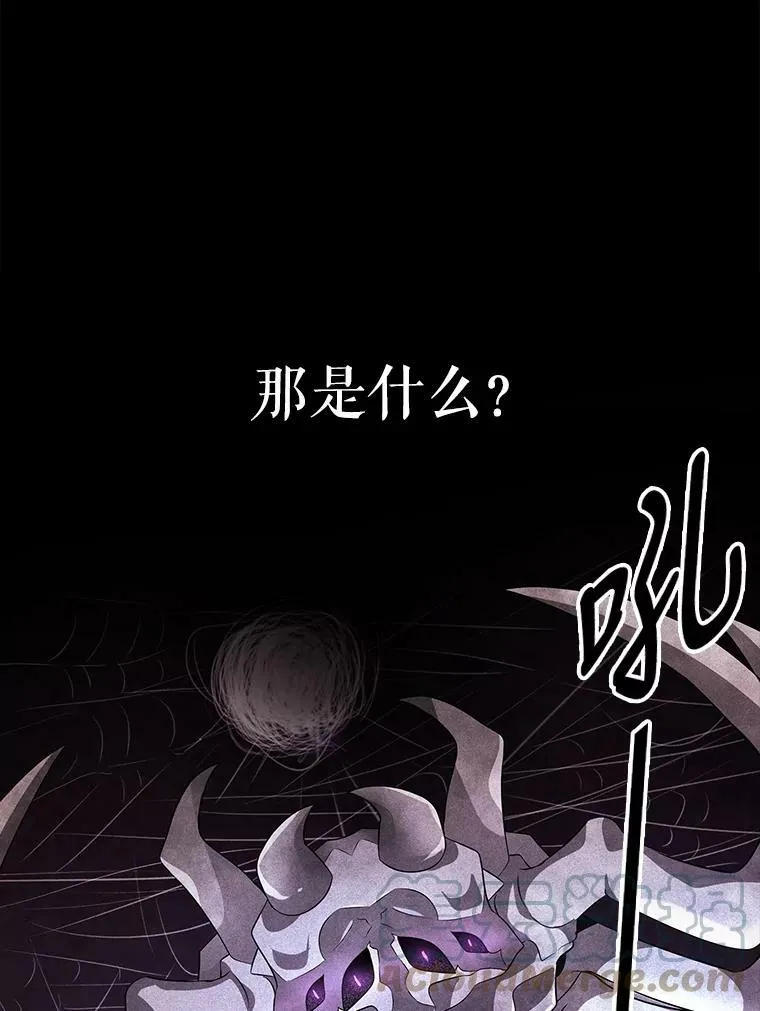 76.佩尔·利哈特60