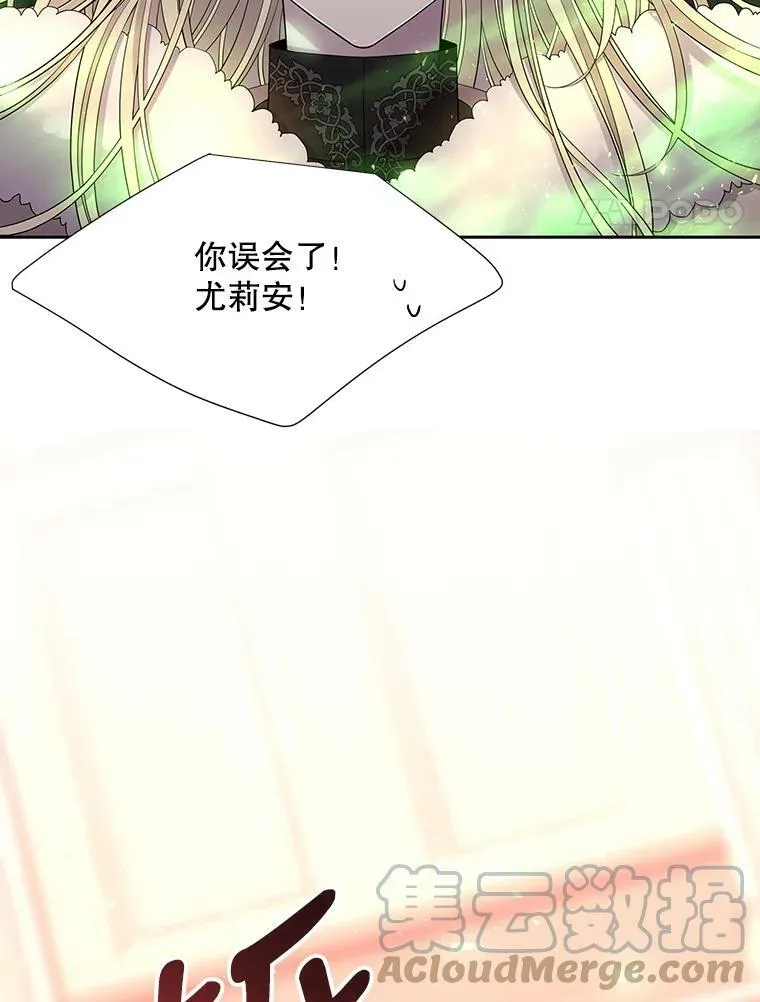 124.扣押3