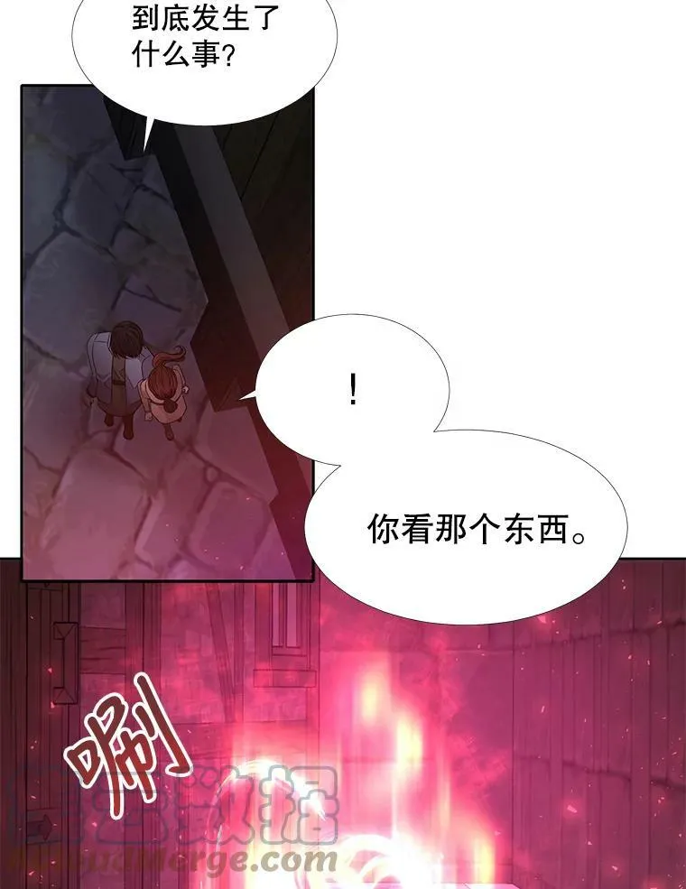 101.会爆炸的青蛙57
