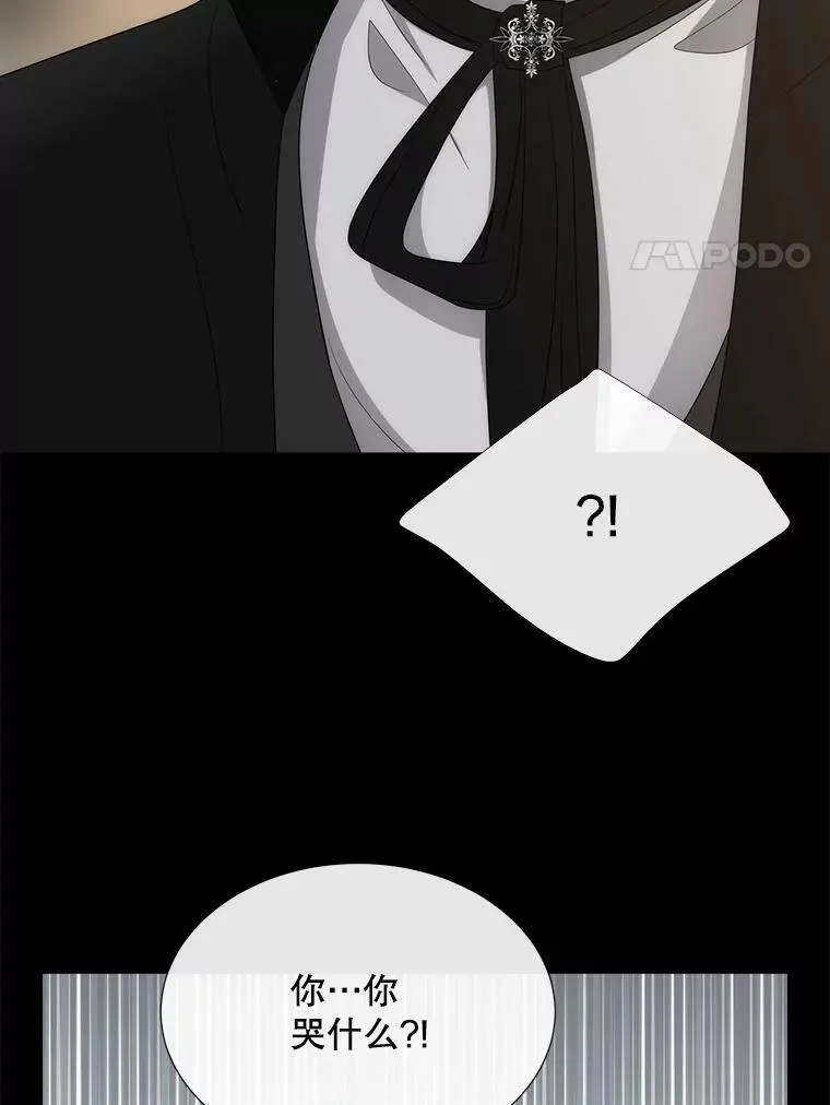 164.不要比我先死38