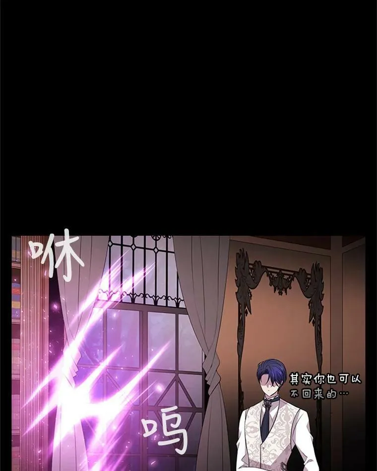 4.开启新生活71