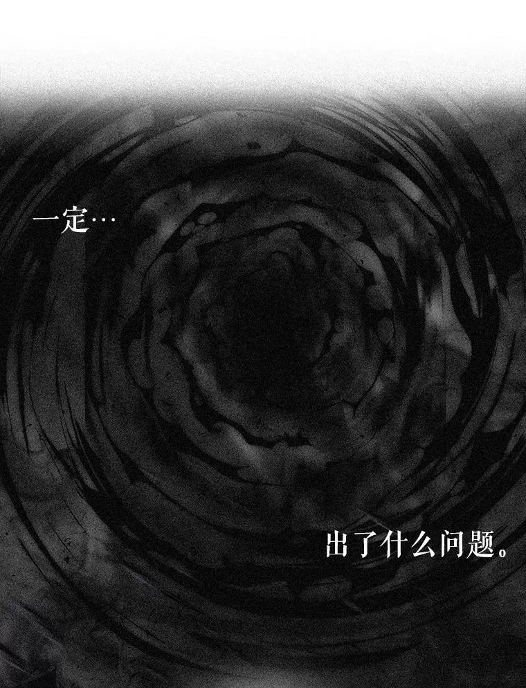 123.追逐29