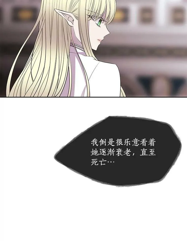 68.制伏40
