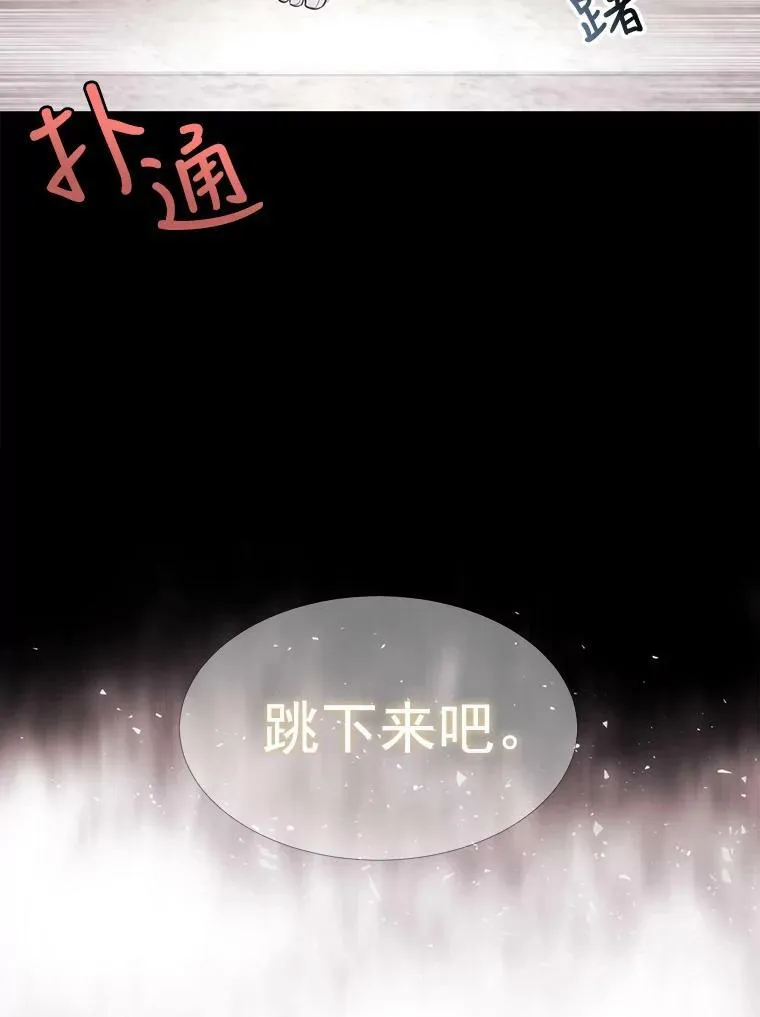 39.梦境67