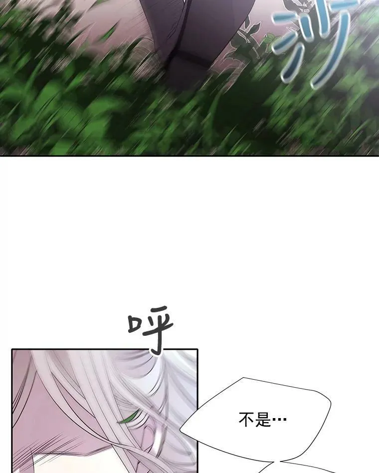 22.超豪华阵容38