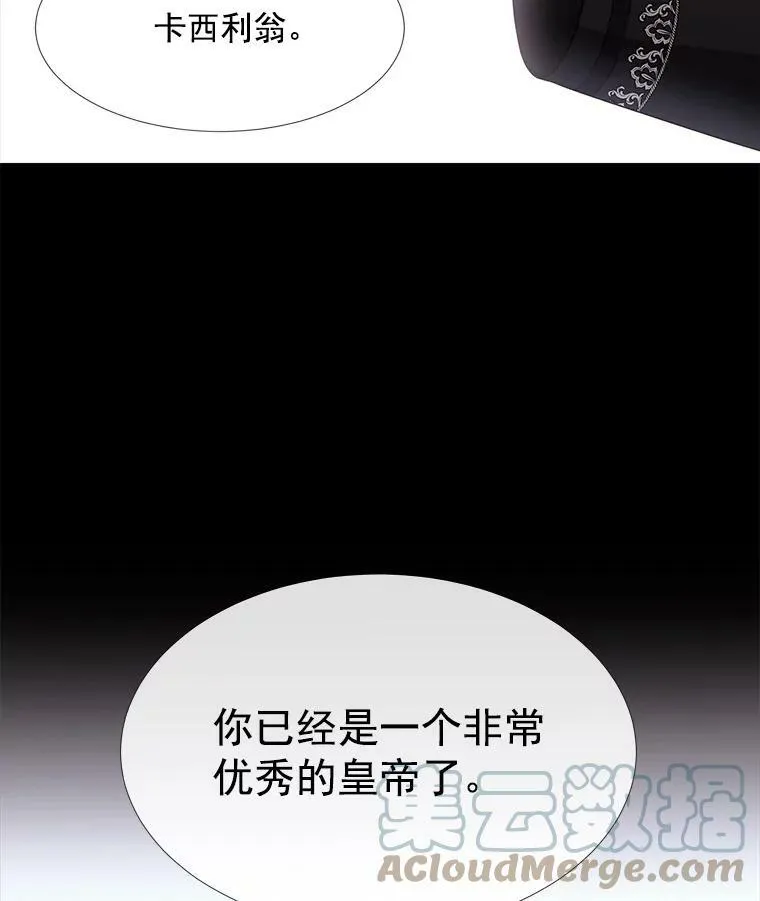 23.传送门开启42