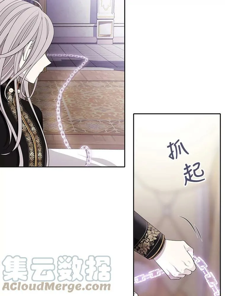 90.第一剑72