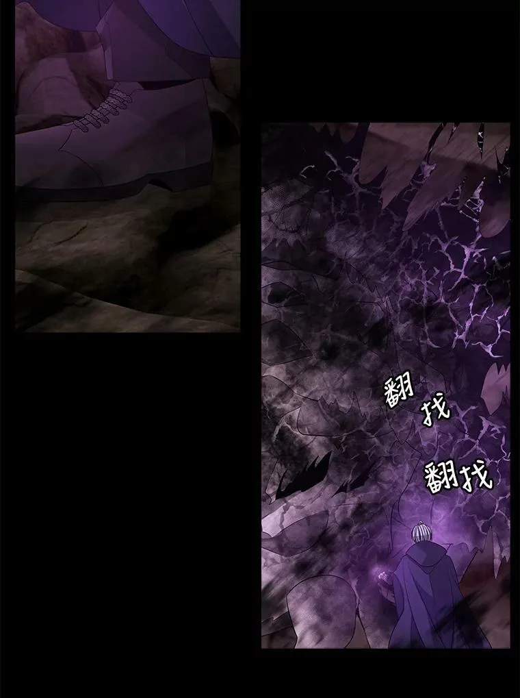 84.陪你到最后一刻28
