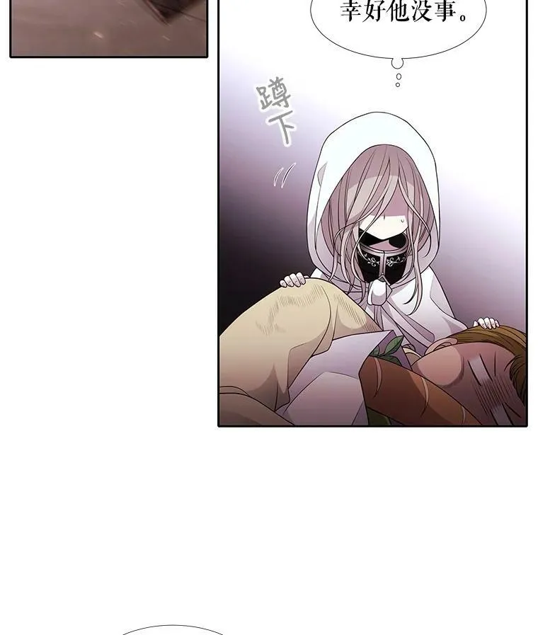 2.特别的小朋友65