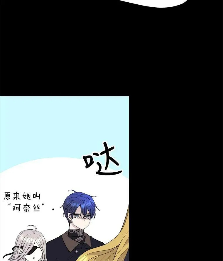139.现身40
