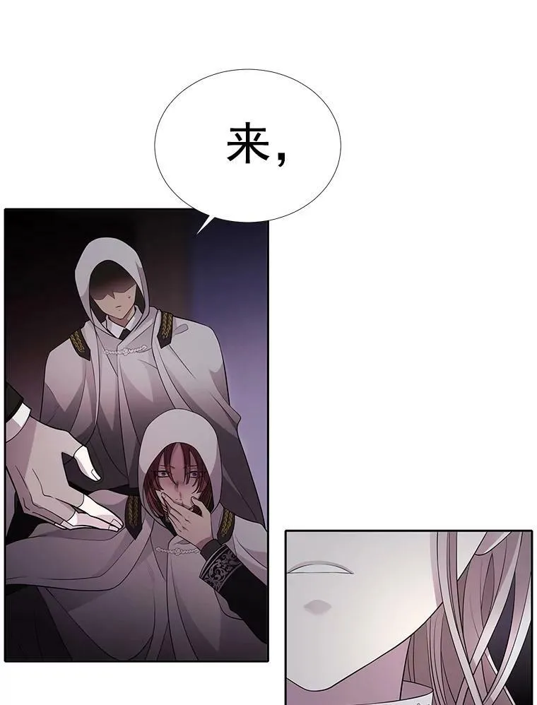 7.被隐藏的真相7