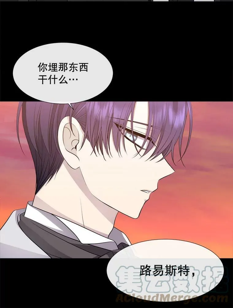 135.守护世界和平75