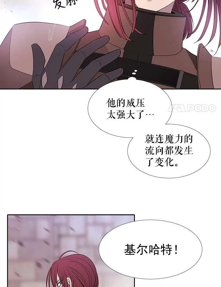 52.合力封印31