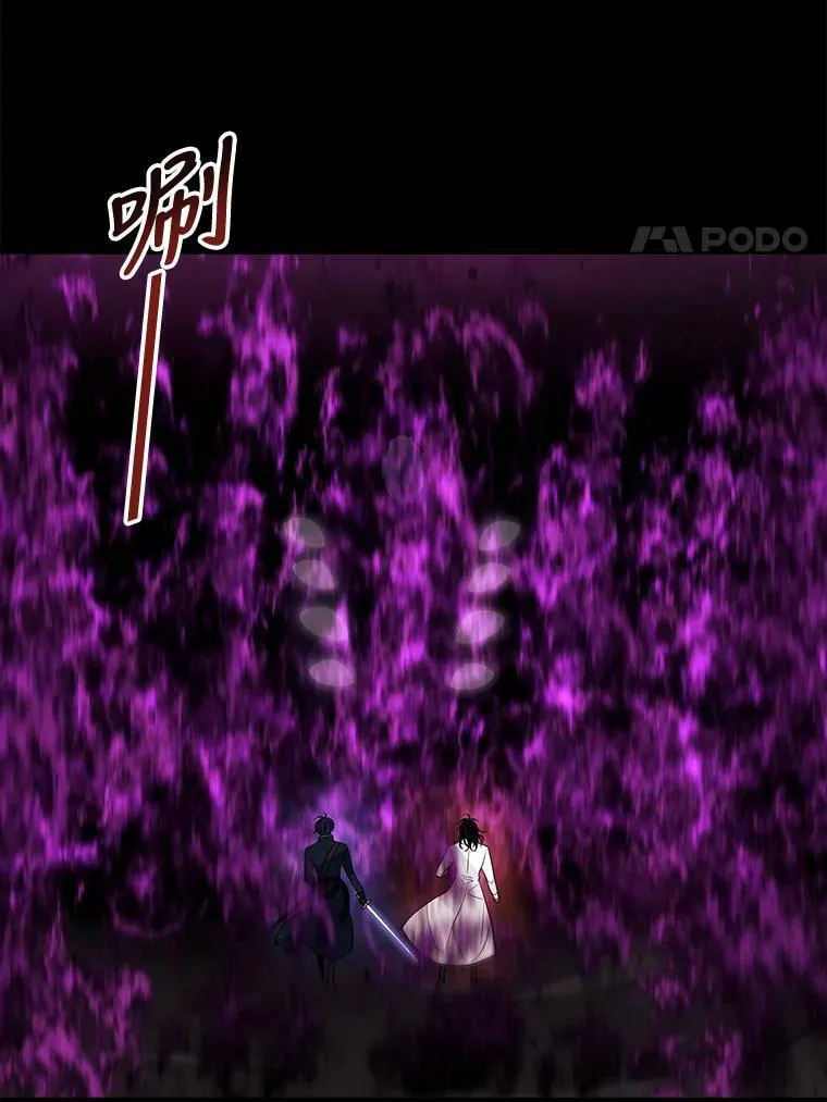 83.冒险7