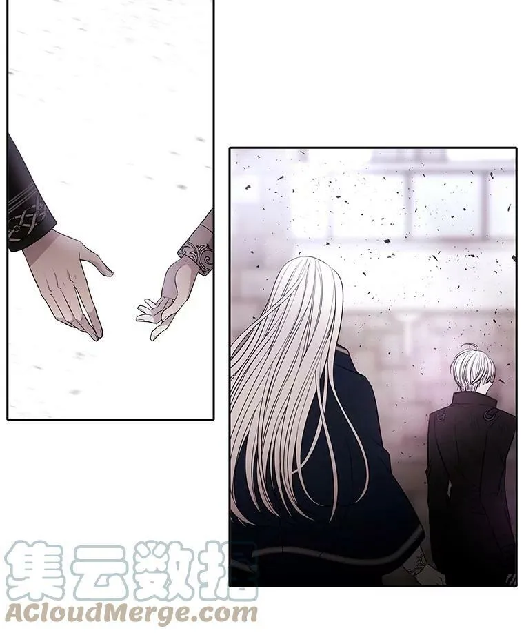 56.我跟你一起回去42