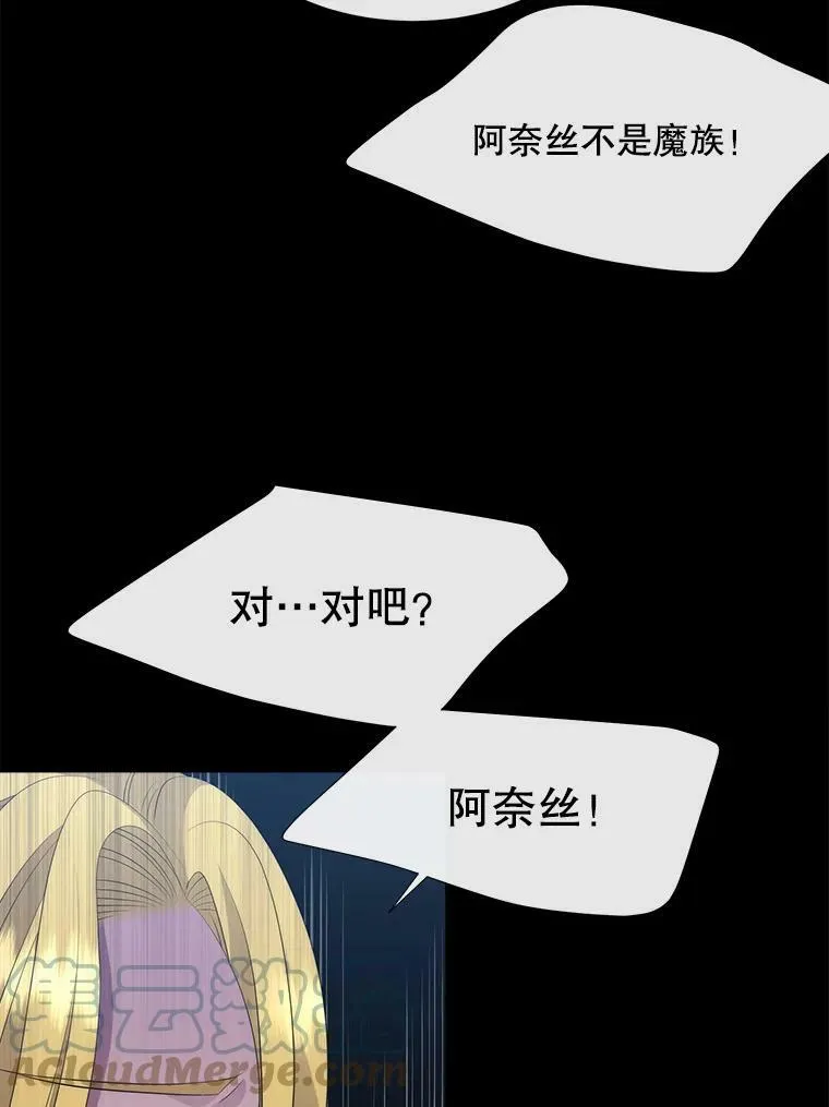 139.现身45