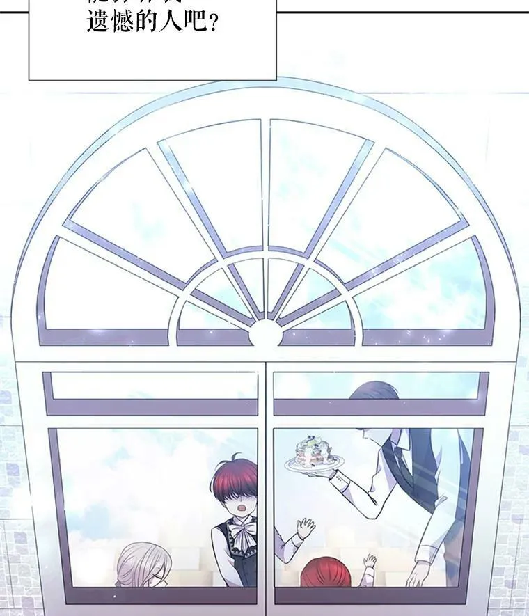 4.开启新生活46