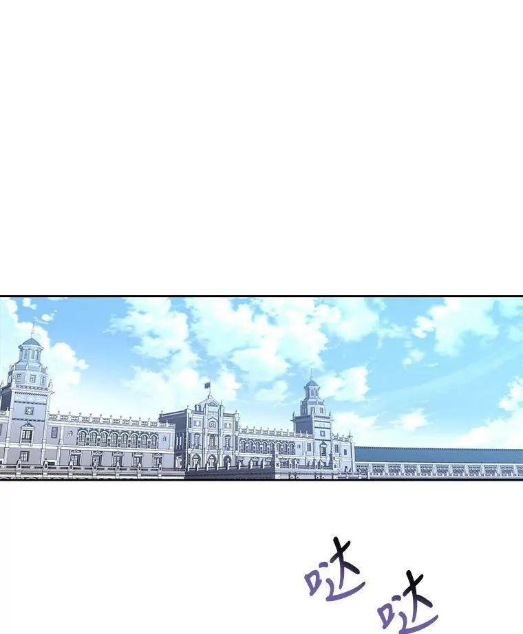 97.路易斯13