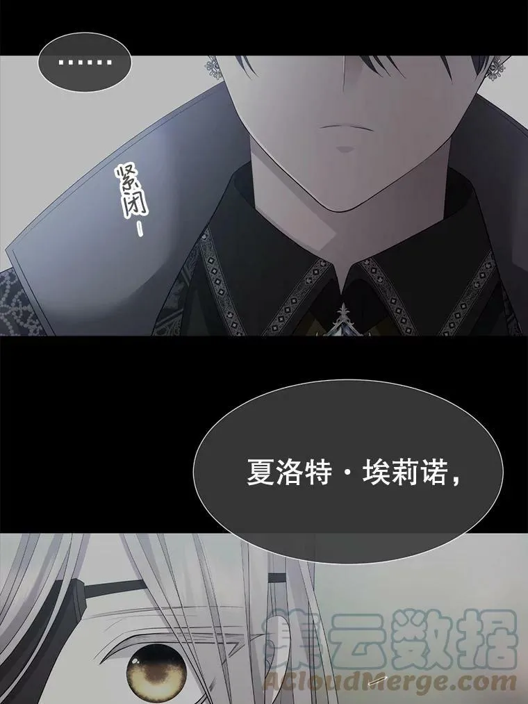 138.排查18