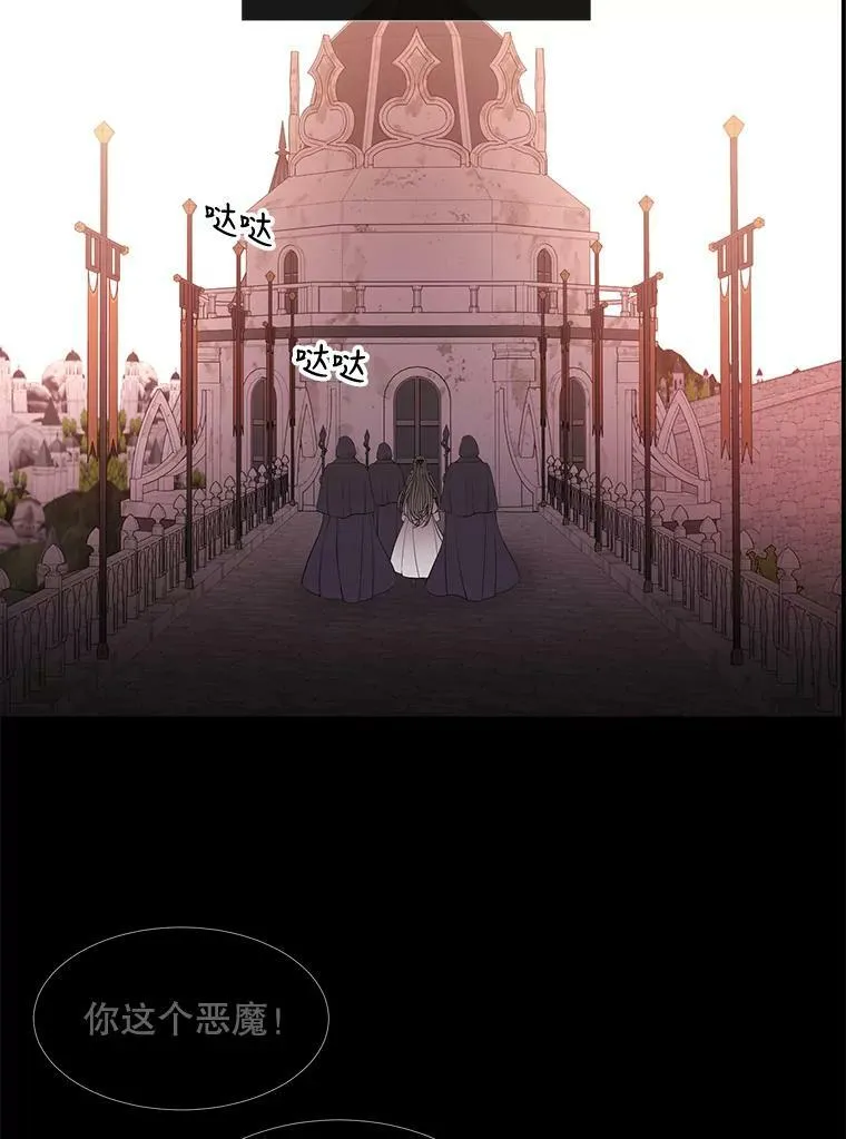 81.会合44