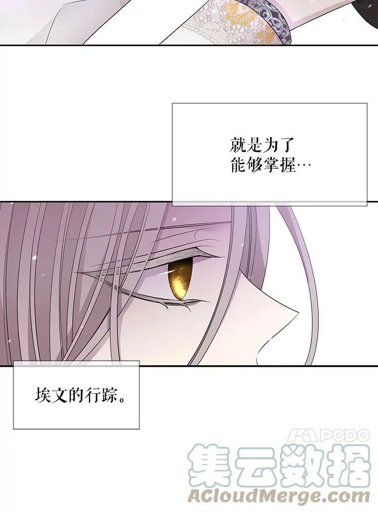 122.脱困42