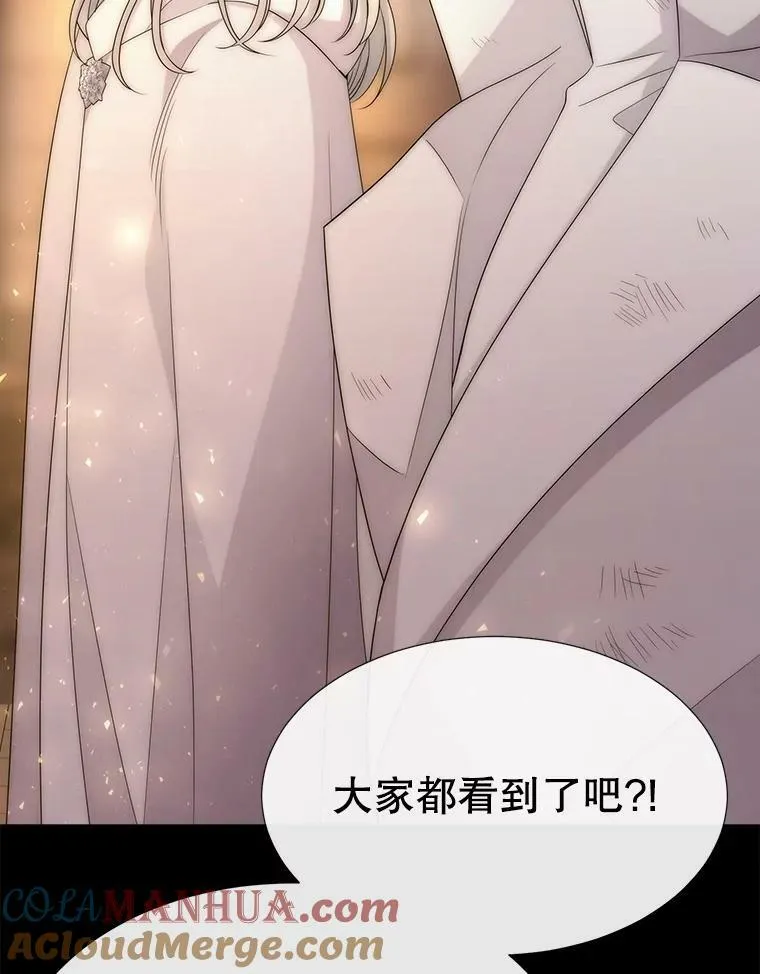 169.以身犯险54