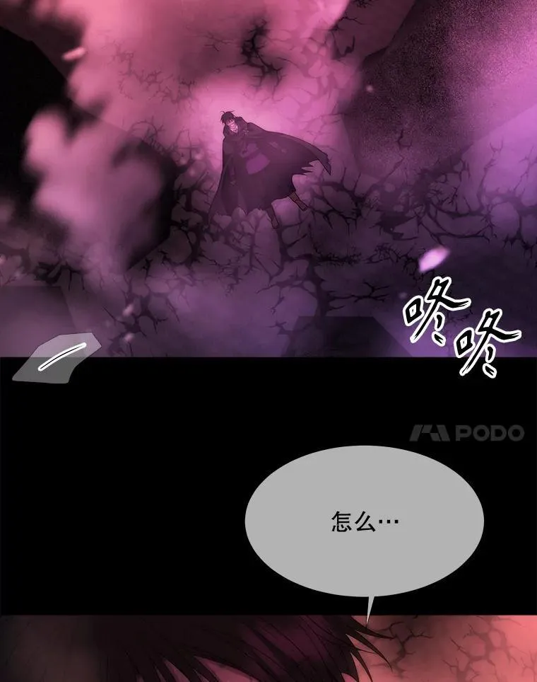 171.惊险逃生64
