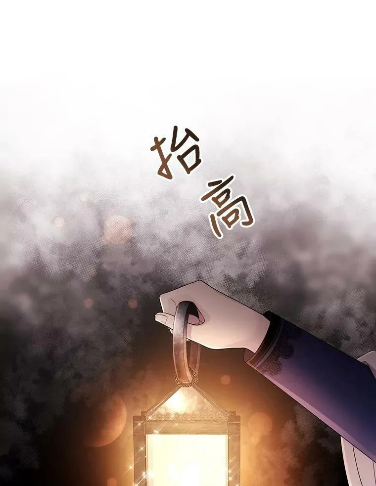 92.奥斯威尔59