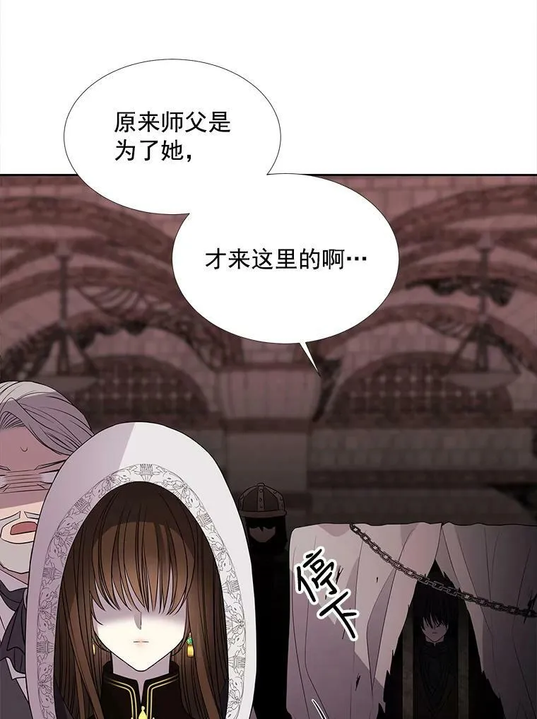 43.尤莉安与丹10