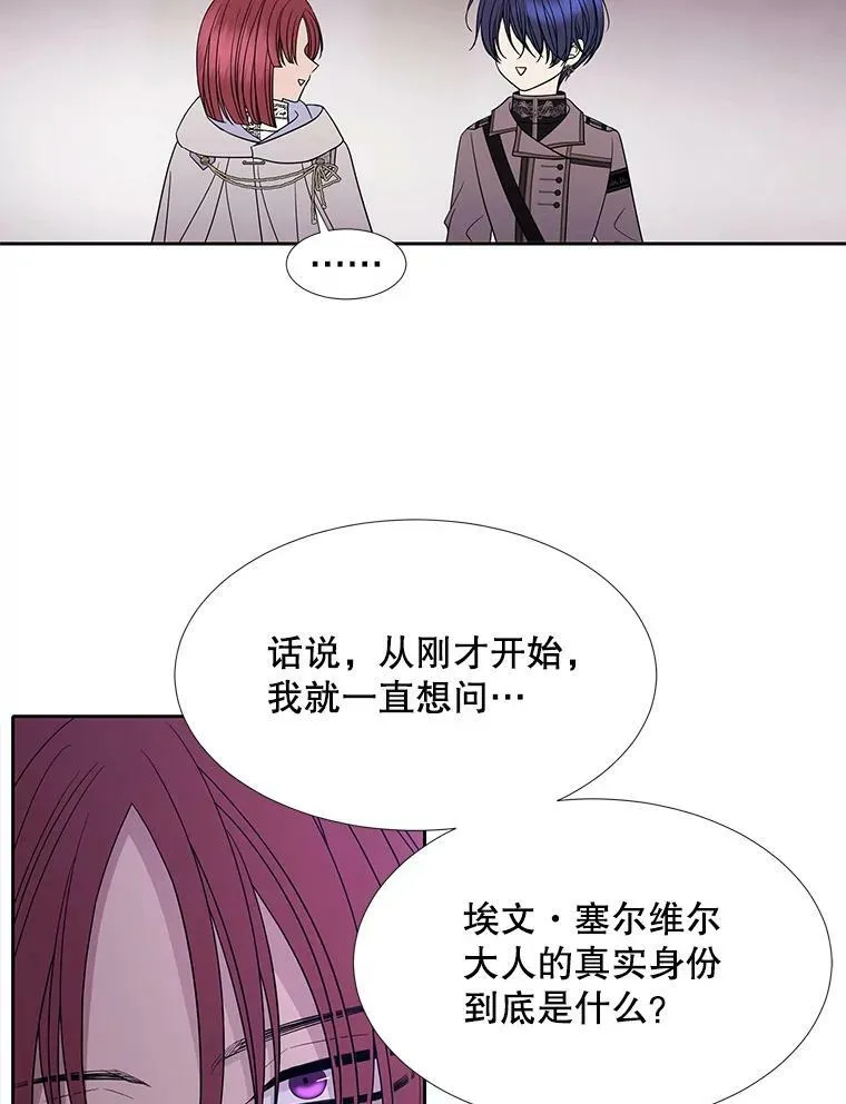 105.开始28