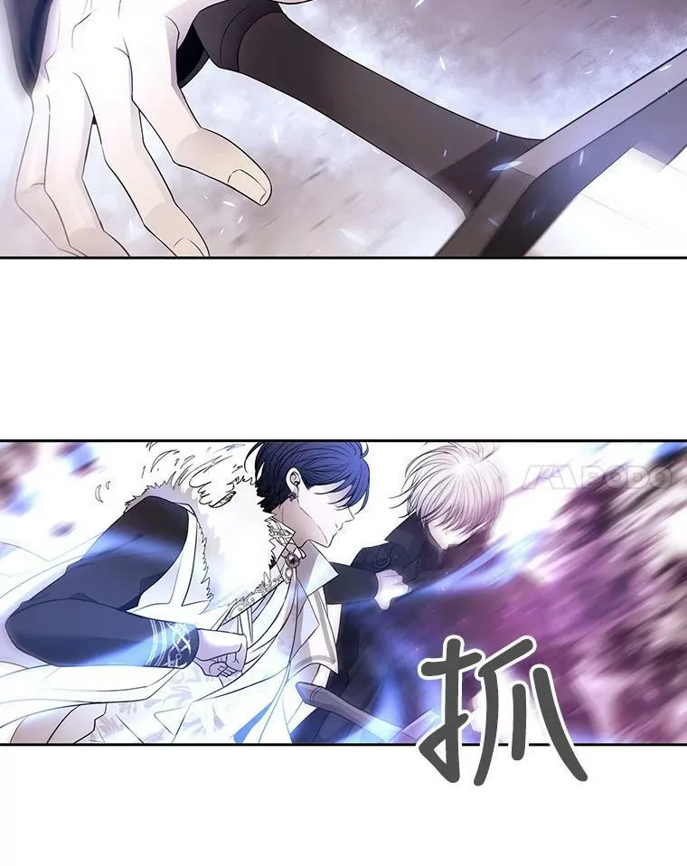 54.“那位大人”10